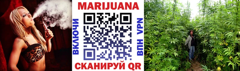 Купить закладку Сочи MDMA  СОЛЬ  МЕФ  Канабис  Кокаин  ГАШ 