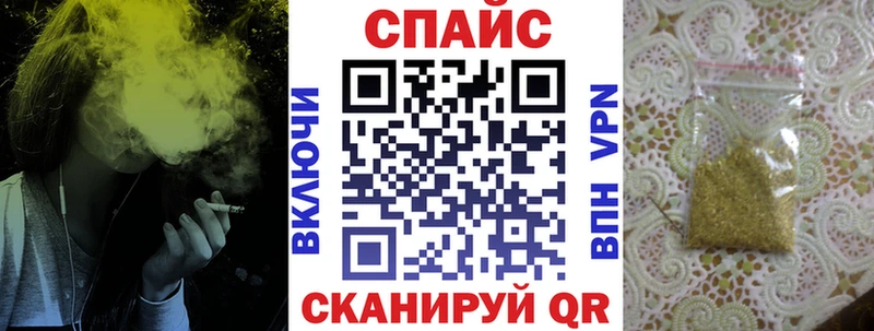 БУТИРАТ оксана  где продают наркотики  Сочи 