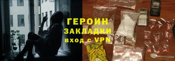 скорость Тихвин