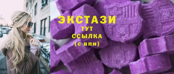прущая мука Сясьстрой