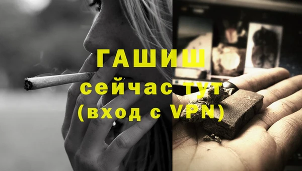 МДПВ Тобольск