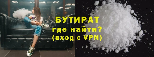 МДПВ Тобольск