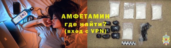 скорость Тихвин