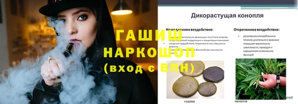 скорость Тихвин