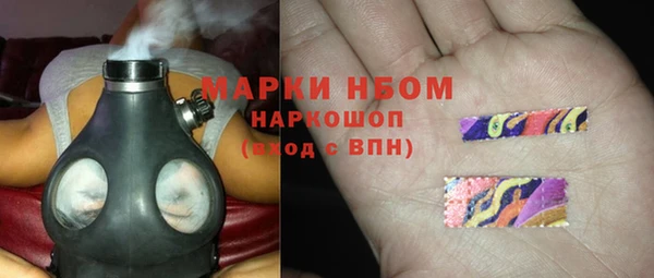 скорость Тихвин