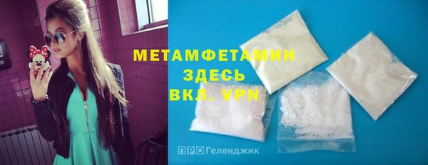 прущий лед Тихорецк