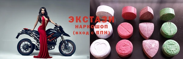 МДПВ Тобольск