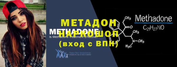 МДПВ Тобольск