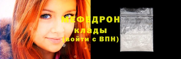 скорость Тихвин