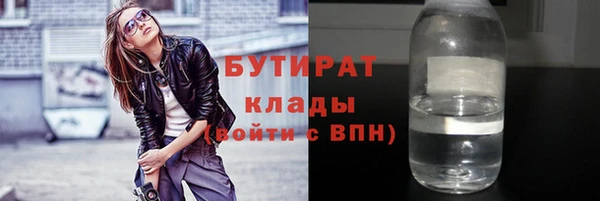скорость Тихвин