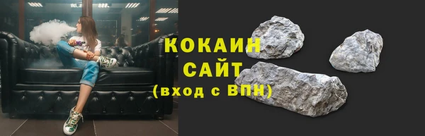 гидропоника Тавда