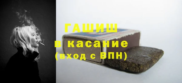 прущий лед Тихорецк