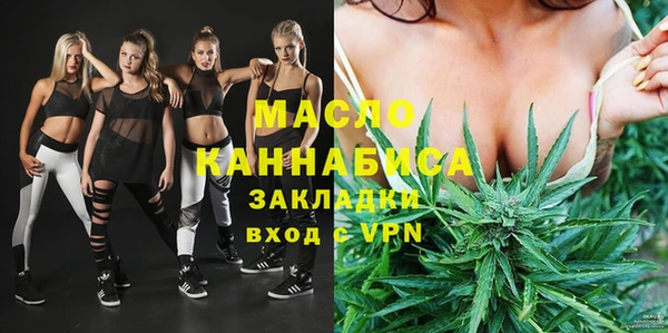 прущий лед Тихорецк