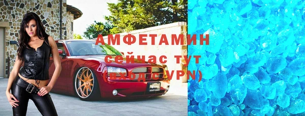скорость Тихвин