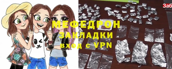 МДПВ Тобольск