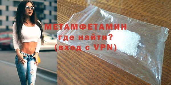 прущий лед Тихорецк