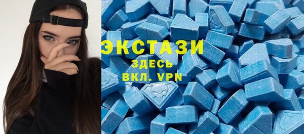 скорость Тихвин