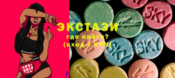 прущий лед Тихорецк