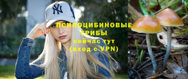 прущий лед Тихорецк