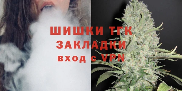 прущий лед Тихорецк