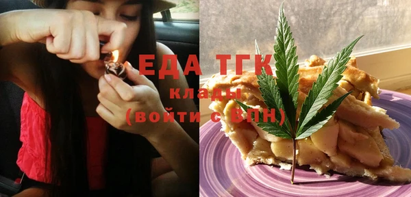МДПВ Тобольск