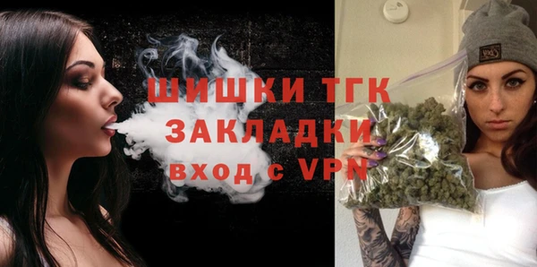 прущий лед Тихорецк