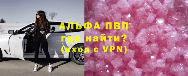МДПВ Тобольск