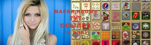 скорость Тихвин