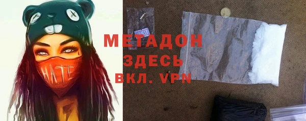 МДПВ Тобольск