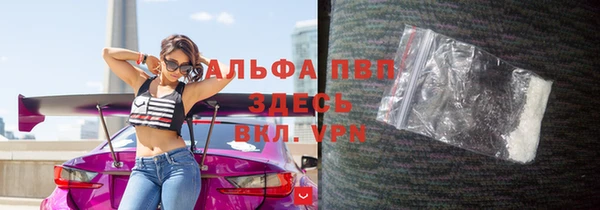 скорость Тихвин