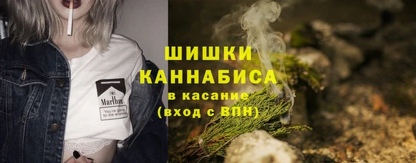 скорость Тихвин