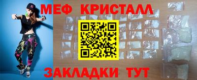 mdma Дубна