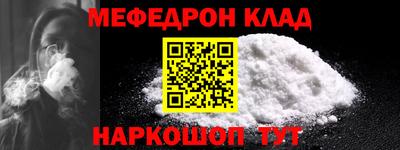 jwh Донецк