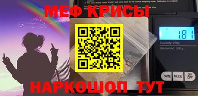 mdma Дубна