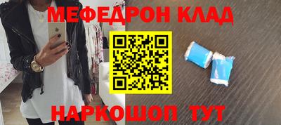 jwh Донецк