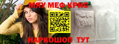 mdma Дубна