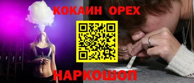 mdma Дубна