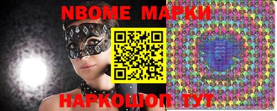 mdma Дубна