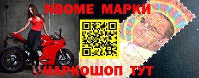 спайс Донской
