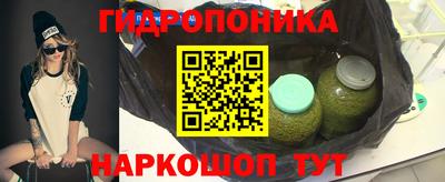mdma Дубна