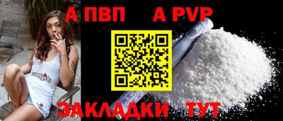 mdma Дубна