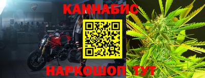 jwh Донецк