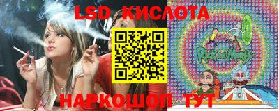 спайс Донской
