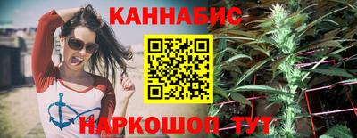 спайс Донской