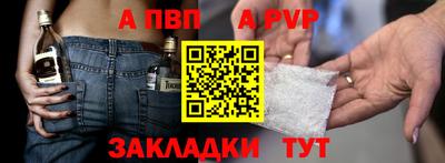 mdma Дубна