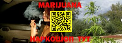 jwh Донецк