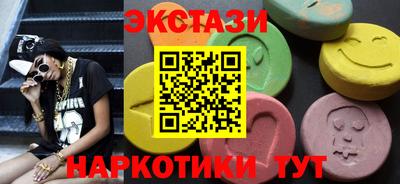 спайс Донской