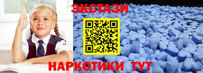 mdma Дубна