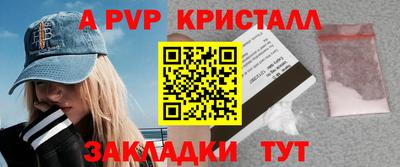 mdma Дубна