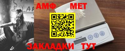mdma Дубна